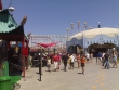 View within Luna Park