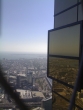 The Edge, viewed from the Skydeck Terrace