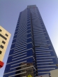 Eureka Tower, looking up from the base