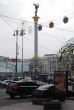 East meets West in Kyiv