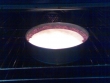 Cake, just in the oven