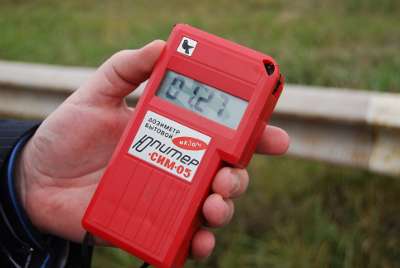 Chernobyl - Radiation level across from Reactor 5