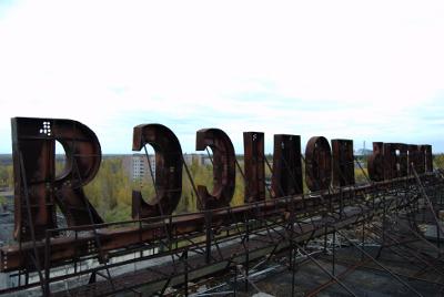 Pripyat - Hotel Polissya - Roof - Sign