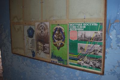 Pripyat - School - Propaganda in dark hallway