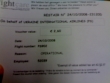 A food voucher for our 'operational' flight